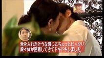 のか だけ キス に する 恋 で 落ちる