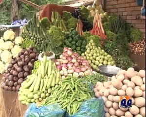 geo adil peshawar vegetable prices 2017