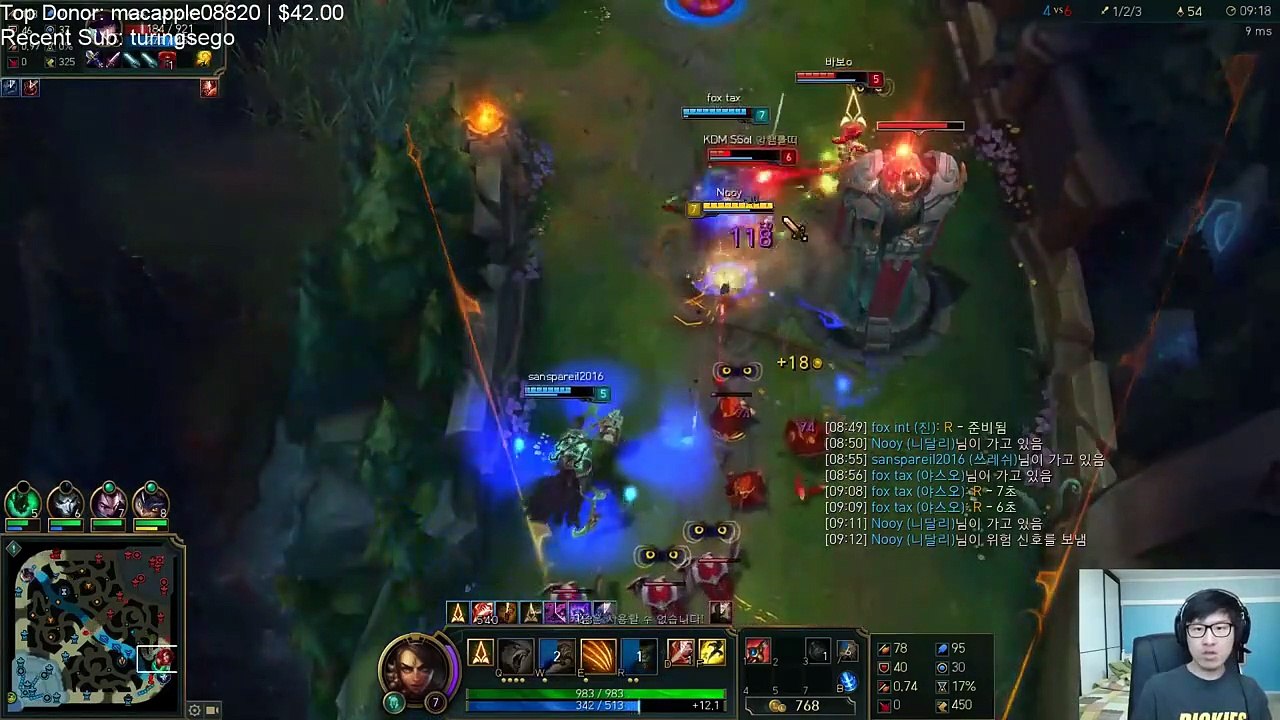Rush - SEXY MOANS!-cr5nURNa-q8