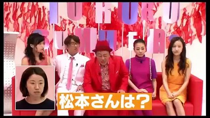 トゥルルさまぁ～ず 超意外!!糸電話の糸をバネにすると・・・ 第459話 ‿ So Cool