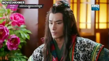 52 អធិរាជសង្គ្រាមចាវជីងឡុង ភាគទី 52