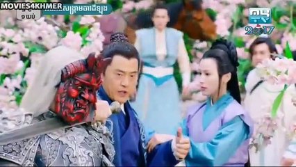 01 អធិរាជសង្គ្រាមចាវជីងឡុង ភាគទី 01