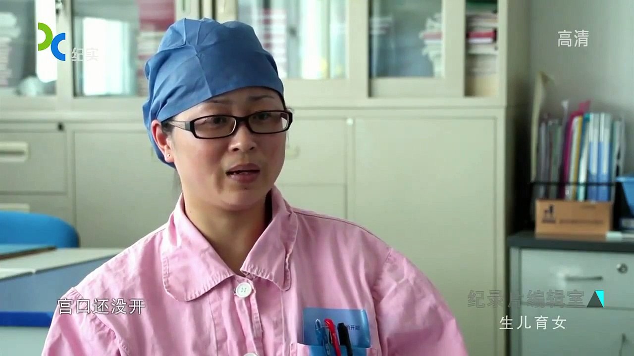生產過程全記錄｜媽媽寶寶MOM TV part 1/2