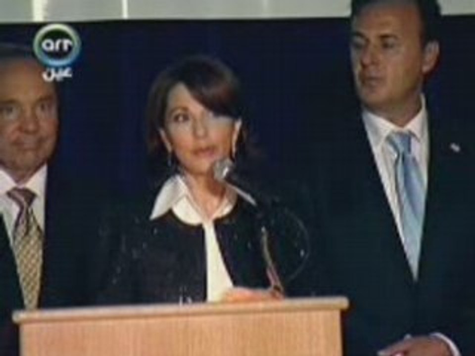 Majida Roumi aux libanais :