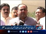 Karachi: MQM-P leader Khawaja Izhar Ul Hassan addresses media