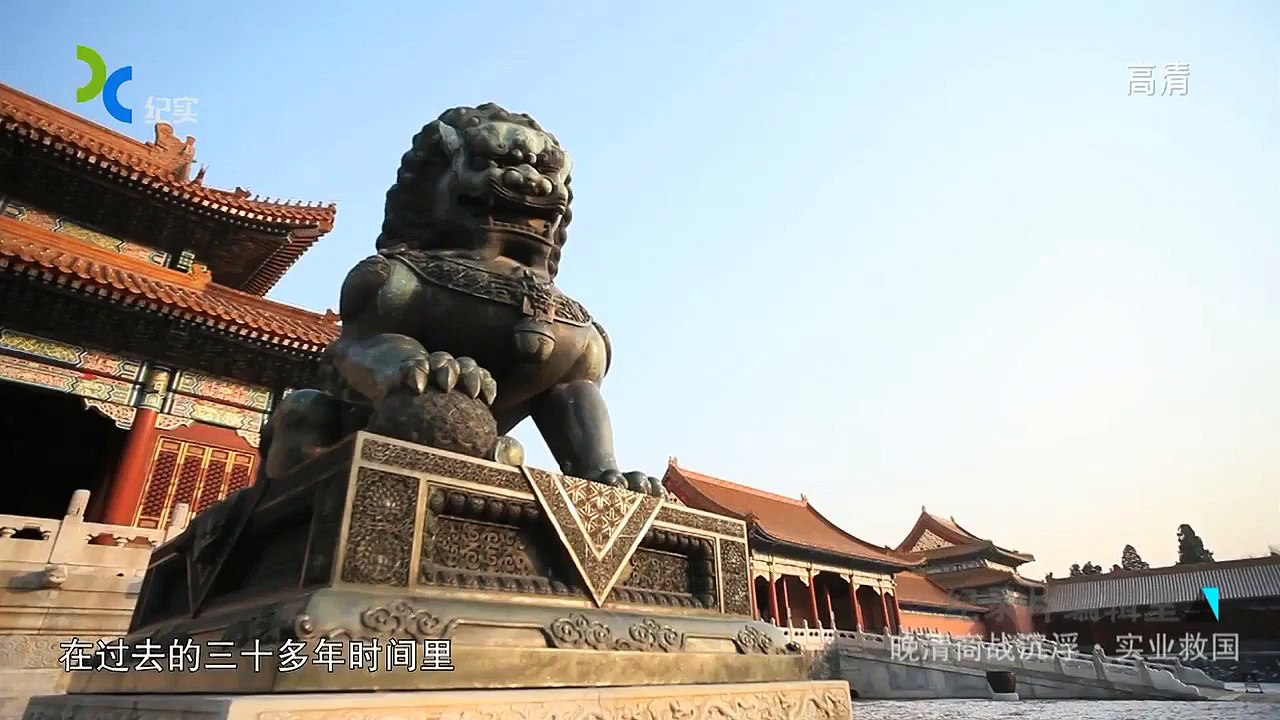 Popular Videos - Qing dynasty & Documentary Movies part 2/2