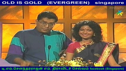 OLD IS GOLD   (EVERGREEN)     singapore    Mohana Harendran
