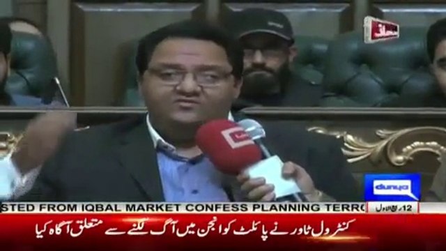 Jahangir Tareen Jaw Breaking Reply To PML-N Supporter