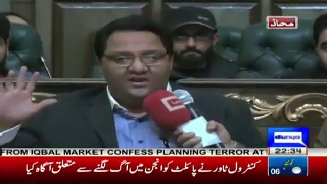 Jahangir Tareen Jaw Breaking Reply To PML-N Supporter