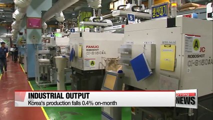 Industrial output in February falls 0.4% m/m triggered by lower semiconductor production