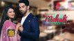 Zindagi Ki Mehek - 31st March 2017 Upcoming Twist  Zee Tv Zindagi Ki Mehek Latest News 2017