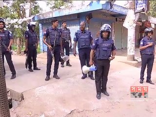 'অপারেশন স্ট্রাইক আউট' নামে কুমিল্লার কোটবাড়িতে অভিযান শুরু