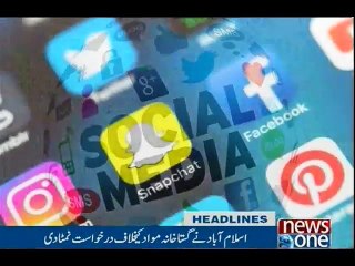 NewsONE Headlines 12PM | 31-March-2017