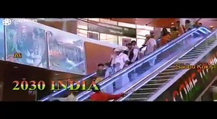 2030 main India.1000 rs ko 70,000 pounds  watch till end.