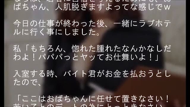 女の子の十代の若者たちとのセックス PPAP Pen Pineapple Apple Pen 超市版 cover [ original by : Pen-Pineapple-App