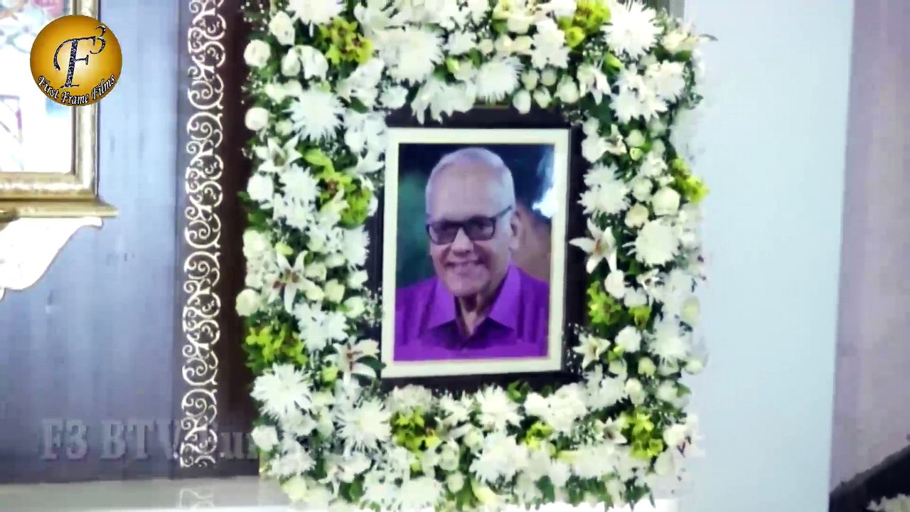 Aishwarya Rai Father Late Krishnaraj Rai's Shraddhanjali Uttarakriya