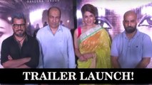 Maatr Official Trailer Launch | Raveena Tandon RETURNS