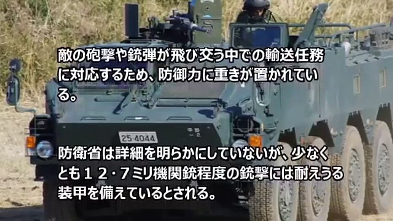 【陸上自衛隊】米軍特殊部隊「グリーンベレー」と「格闘家」がバトルしたらこうなる…！ 世界最強ワロタｗｗｗ