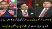 Fawad Chaudhry Mouth Breaking Reply To Abid Sher Ali