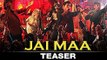 Jai Maa (Teaser) | Full HD Video | New Song | Behen Hogi Teri | Rajkummar Rao | Shruti Haasan | Sahil Solanki | Jyotica Tangri