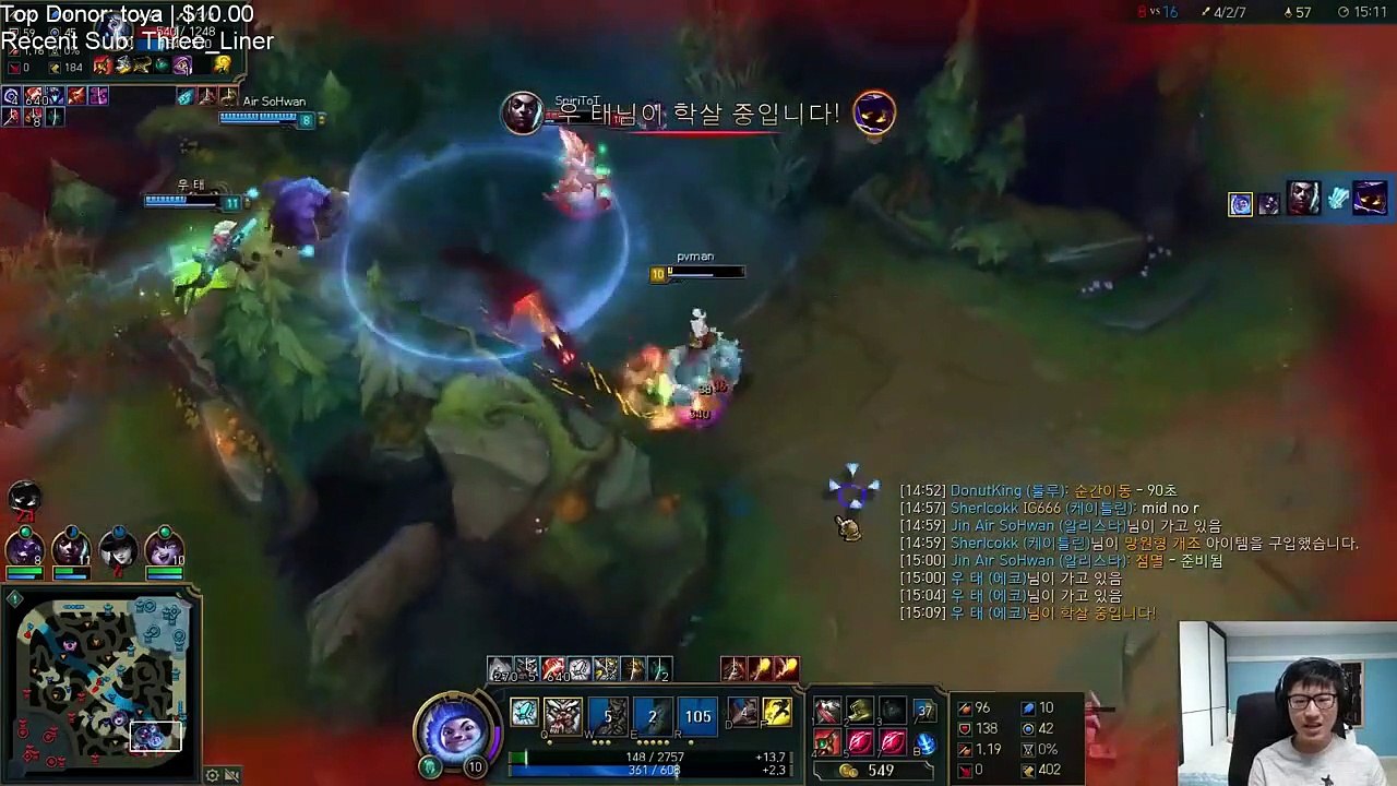 Rush - DOPA IS INVINCIBLE-Ekt48i6N-rY
