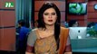 NTV Dupurer Khobor | 31 March, 2017