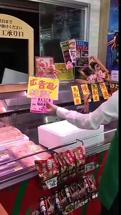 つめこみ