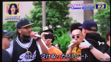 ドッキリ あばれる君