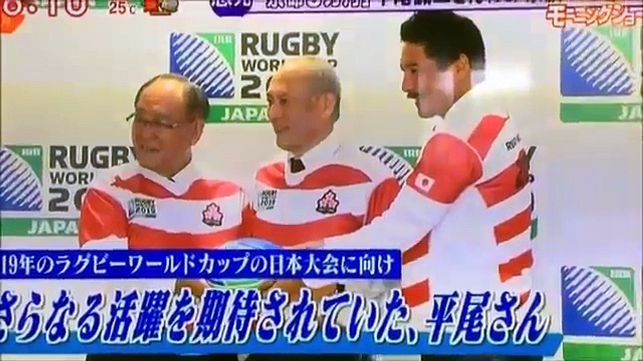 【五郎丸選手も無念】平尾誠二さん　すい臓がんで逝く　大八木無念 ２０１９年に日本で開かれるラグビー・ワールドカップ（Ｗ杯）の会場となる自治体が１５日、東京都内で初めて一堂に会した。