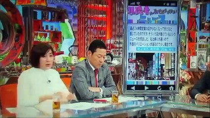 【放送事故】収録中に佐々木恭子アナの携帯アラームが鳴るハプニング！
