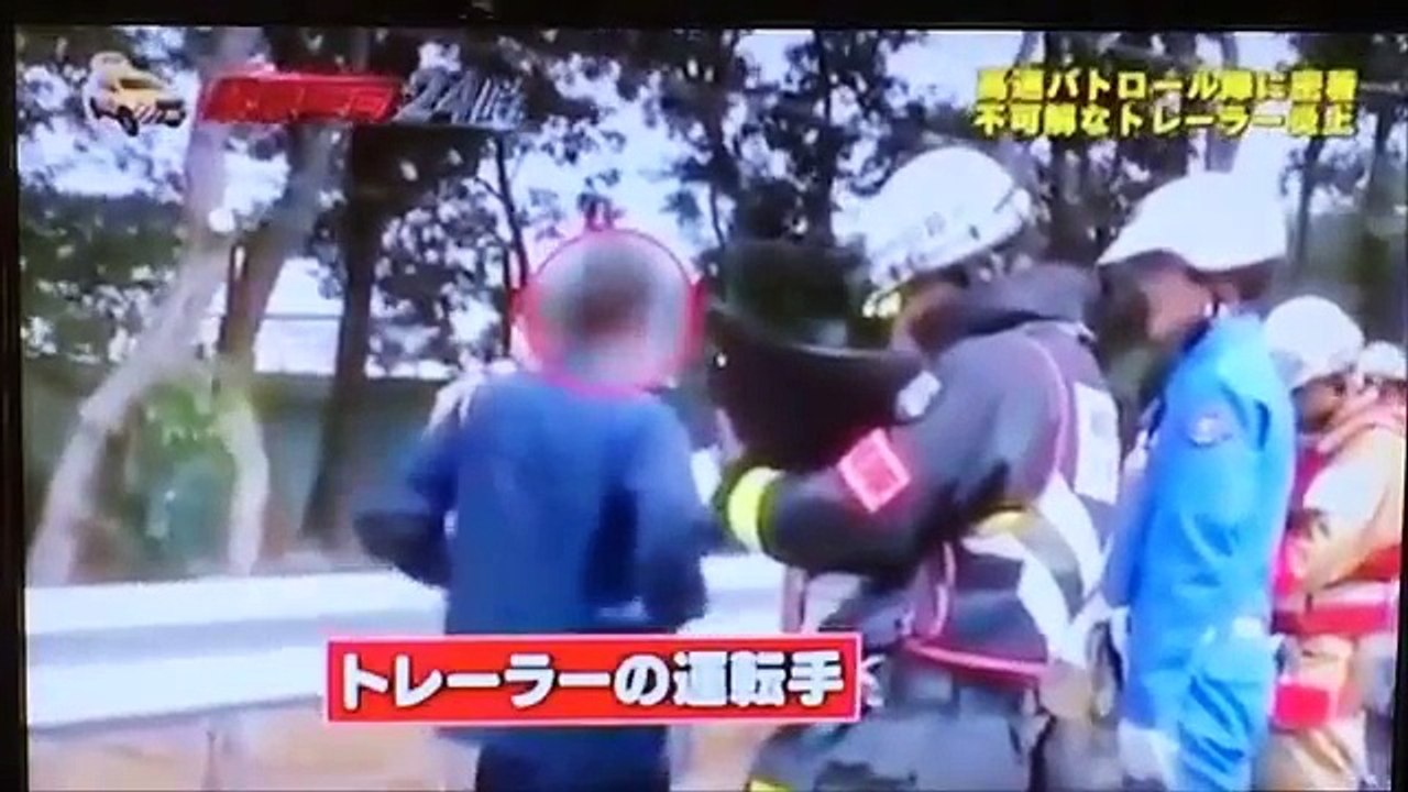 【緊急車両24時2016年10月】　男性二人が喧嘩？一体何が・・・