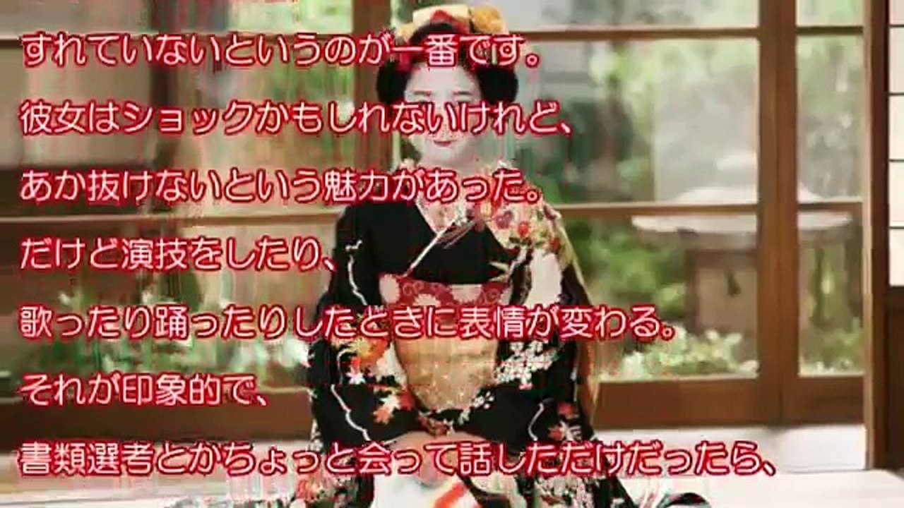 上白石萌音 mステ