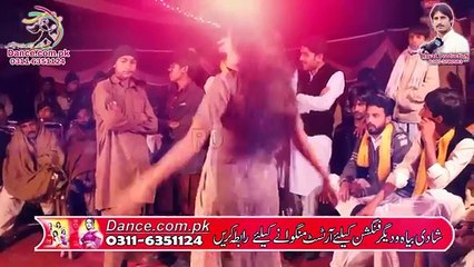 Pak Weding Mujra Dance Beautiful Girl 2017