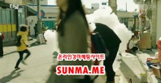 인터넷경마,온라인경마 『 SUNma . M E 』 미사리경정