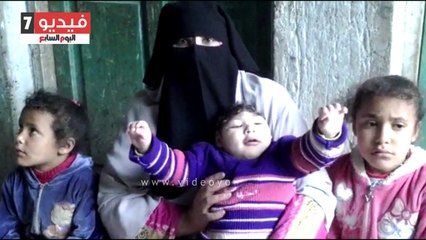 مأساة أم بالبحيرة رفضت إجهاض نفسها حرصا على نجلها فأنجبته مريض بضمور بالمخ