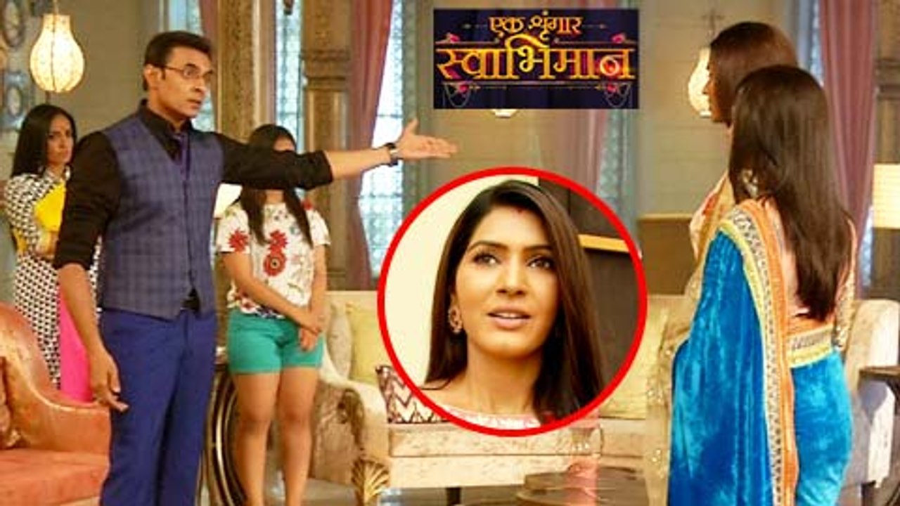 Meghna's Father-In-Law ANGRY On Her | Ek Shringaar Swabhimaan | TellyMasala