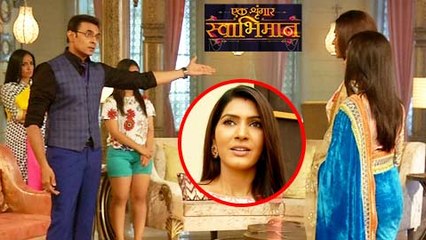 Meghna's Father-In-Law ANGRY On Her | Ek Shringaar Swabhimaan | TellyMasala