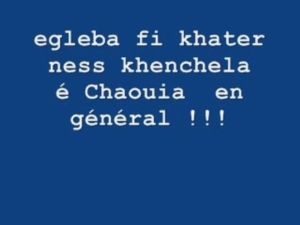 Guesba