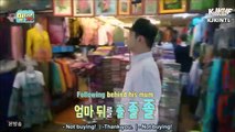 [ENGSUB] 170320 Let's Go With Mom - EP1_1/4