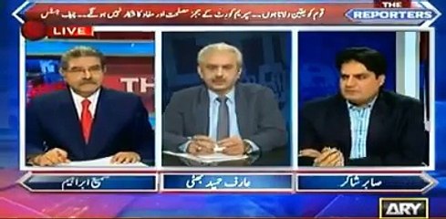 Sabir Shakir and Arif Hameed Bhatti's detailed analysis on recent remarks of Chief Justice Sabir Nisar. Watch video