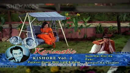 Gum Hai Kisi Ke Pyar Mein & Raampur Ka Lakshman (1972) - Classic Bollywood Films