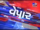Gujarat Fatafat : 31-03-2017 - Tv9 Gujarati