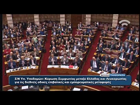 Τι είπε ο Νίκος Θηβαίος για την αξιολόγηση και τα νέα μέτρα