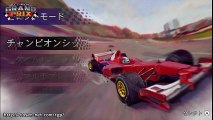 Grand Prix Rock 'N Racing - Trailer de lancement japonais