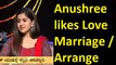 Anchor Anushree Marriage exclusive - I don't want to marry says Anushree - YouTube