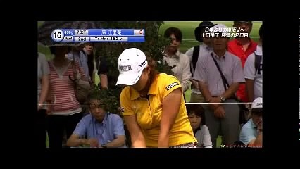 「原江里菜」おっぱいがでかすぎると大注目美人選手！ピチピチな服を着て胸をアピールする過激な画像まとめ「閲覧注意」