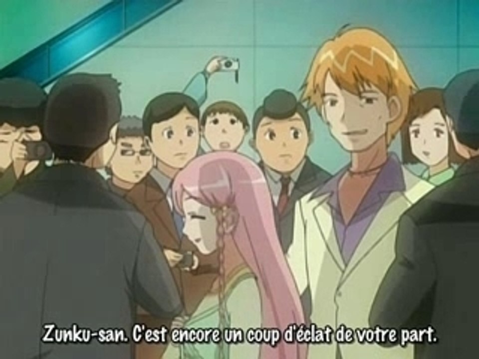 Kage kara mamoru 04 p2