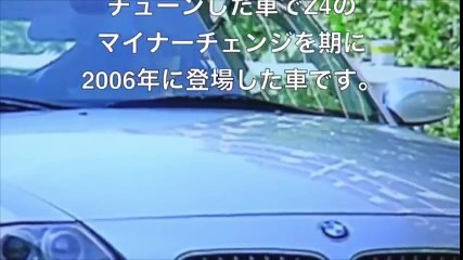 【衝撃】所ジョージの愛車遍歴が凄い！！過去の超カッコイイ所有車まとめ