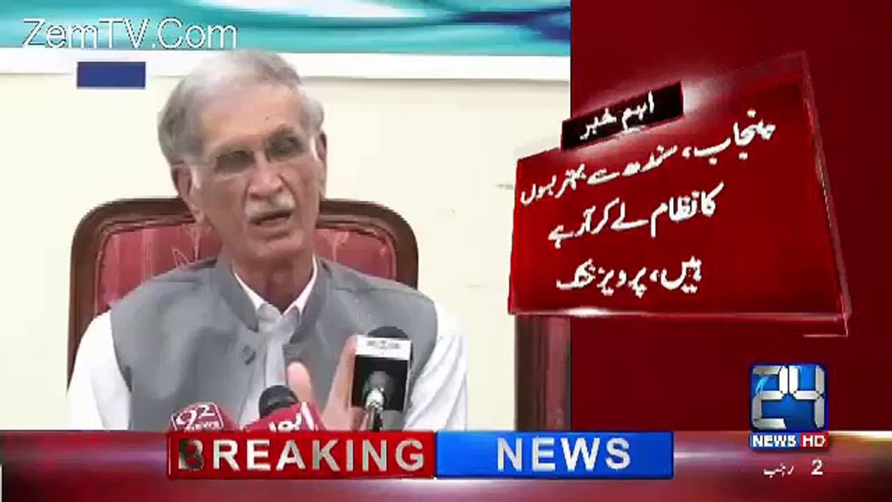 What Dr Asim Is Doing In Ziauddin Hospital Exclusive Footage