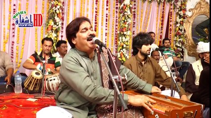 Shafa Ullah Khan Rokhri